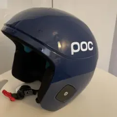 2026年最新】スキー ヘルメット fisの人気アイテム - メルカリ