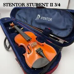 2026年最新】stentor STUDENT iiの人気アイテム - メルカリ