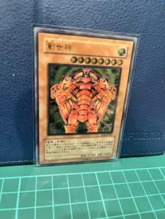 2026年最新】ザクリエイター レリーフの人気アイテム - メルカリ