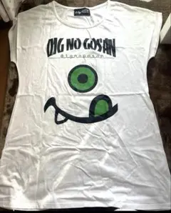 2026年最新】眞崎大輔 tシャツの人気アイテム - メルカリ