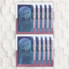 2026年最新】そしていま、リボンを結んでの人気アイテム - メルカリ