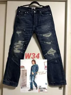 2026年最新】キムタク 08501の人気アイテム - メルカリ