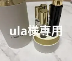 2026年最新】ヴィトンアトマイザーの人気アイテム - メルカリ