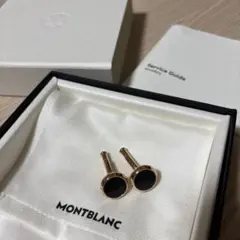 2026年最新】モンブラン カフスの人気アイテム - メルカリ