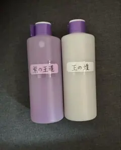 2026年最新】yukinoriマジックの人気アイテム - メルカリ