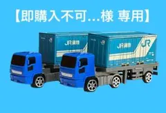 2026年最新】ブリックコンテナ oneの人気アイテム - メルカリ