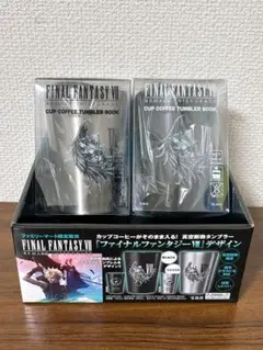 2026年最新】ffファミマの人気アイテム - メルカリ