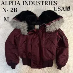 2026年最新】80 alpha n-2bの人気アイテム - メルカリ