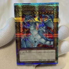 2026年最新】青眼の白龍 レリーフ 25thの人気アイテム - メルカリ