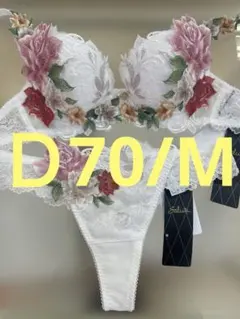 2026年最新】ワコールサルート09グループの人気アイテム - メルカリ