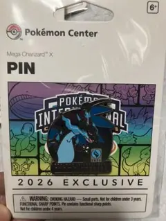 2026年最新】ポケモンセンターロンドンの人気アイテム - メルカリ