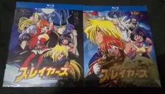 2026年最新】スレイヤーズ blu-rayの人気アイテム - メルカリ