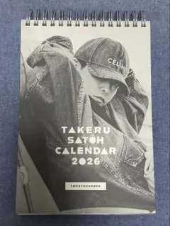 2026年最新】佐藤健2024カレンダーの人気アイテム - メルカリ