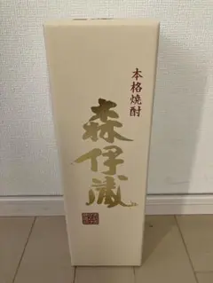 2026年最新】森伊蔵高島屋の人気アイテム - メルカリ