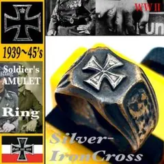 2026年最新】戦利品 ドイツの人気アイテム - メルカリ