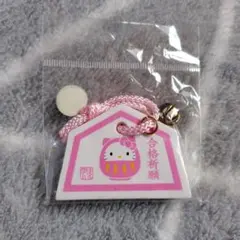 2026年最新】2002年 ハローキティの人気アイテム - メルカリ