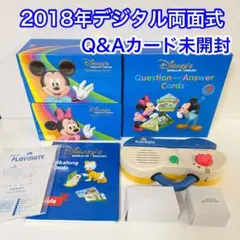 2026年最新】dwe q&aカードの人気アイテム - メルカリ