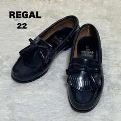 2026年最新】リーガル タッセルの人気アイテム - メルカリ