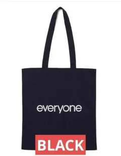 2026年最新】everyone トートバッグの人気アイテム - メルカリ