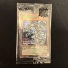 2026年最新】遊戯王 25th ブルーアイズ 東京ドームの人気アイテム