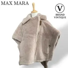 2026年最新】NEWMANTOの人気アイテム - メルカリ