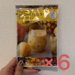 2026年最新】ヨギーニ フードの人気アイテム - メルカリ