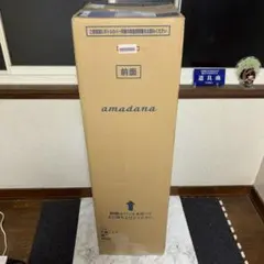 2026年最新】hc98l-wdの人気アイテム - メルカリ