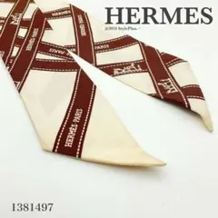 2026年最新】エルメス ツイリー ボルデュックの人気アイテム - メルカリ