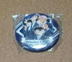 2026年最新】北栄町 ガチャの人気アイテム - メルカリ