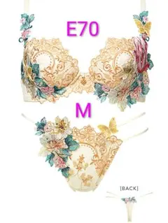 2026年最新】サルート19の人気アイテム - メルカリ