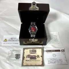 2026年最新】火拳のエース 炎の記憶 限定版公式メモリアルウォッチの