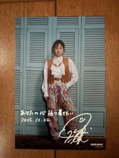 2026年最新】楠木ともり チェキの人気アイテム - メルカリ