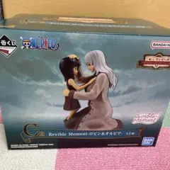 2026年最新】ロビン オルビアの人気アイテム - メルカリ