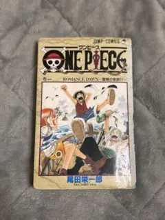 2026年最新】ワンピース 1巻 初版 1997年の人気アイテム - メルカリ