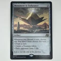 2026年最新】忍耐の記念碑の人気アイテム - メルカリ