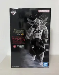 2026年最新】呪術廻戦 一番くじ ラストワン 魔虚羅の人気アイテム