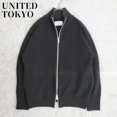 2026年最新】united tokyo ドライバーズニットの人気アイテム - メルカリ