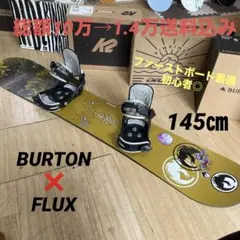 2026年最新】バートン luxの人気アイテム - メルカリ