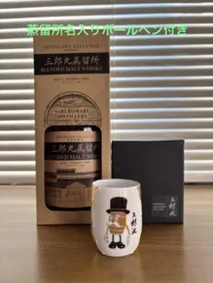 2026年最新】三郎丸 ニューポットの人気アイテム - メルカリ