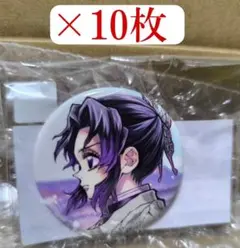 2026年最新】鬼滅の刃 胡蝶しのぶ くじの人気アイテム - メルカリ