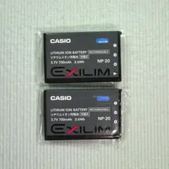 2026年最新】EX-S3 CASIOの人気アイテム - メルカリ