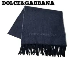 2026年最新】ドルガバ マフラーの人気アイテム - メルカリ