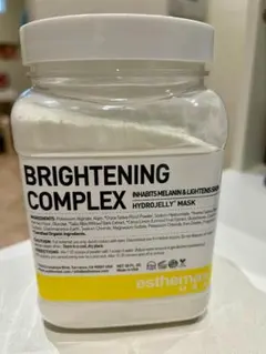 2026年最新】ハイドロジェリーマスクの人気アイテム - メルカリ