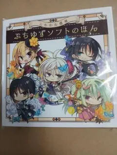 2026年最新】こもわた遥華の人気アイテム - メルカリ