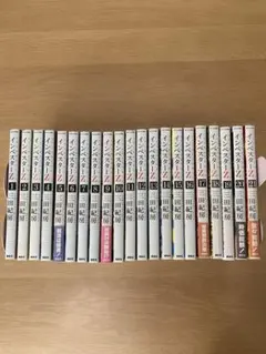 2026年最新】インベスターz 全巻の人気アイテム - メルカリ