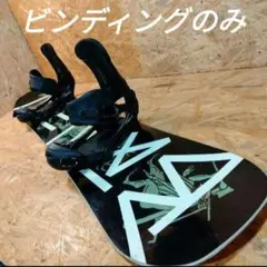 2026年最新】2014 burton バートンの人気アイテム - メルカリ