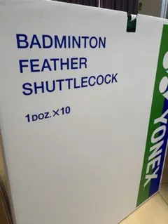 2026年最新】YONEX ヨネックス エアロセンサ700の人気アイテム - メルカリ