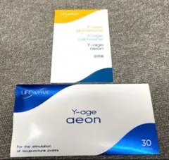 2026年最新】ライフウェーブ イオンの人気アイテム - メルカリ