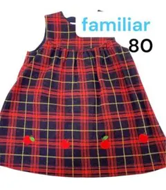 2026年最新】ファミリア りんご ワンピースの人気アイテム - メルカリ