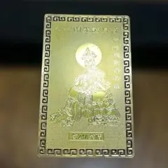 2026年最新】純金 ラミネートの人気アイテム - メルカリ